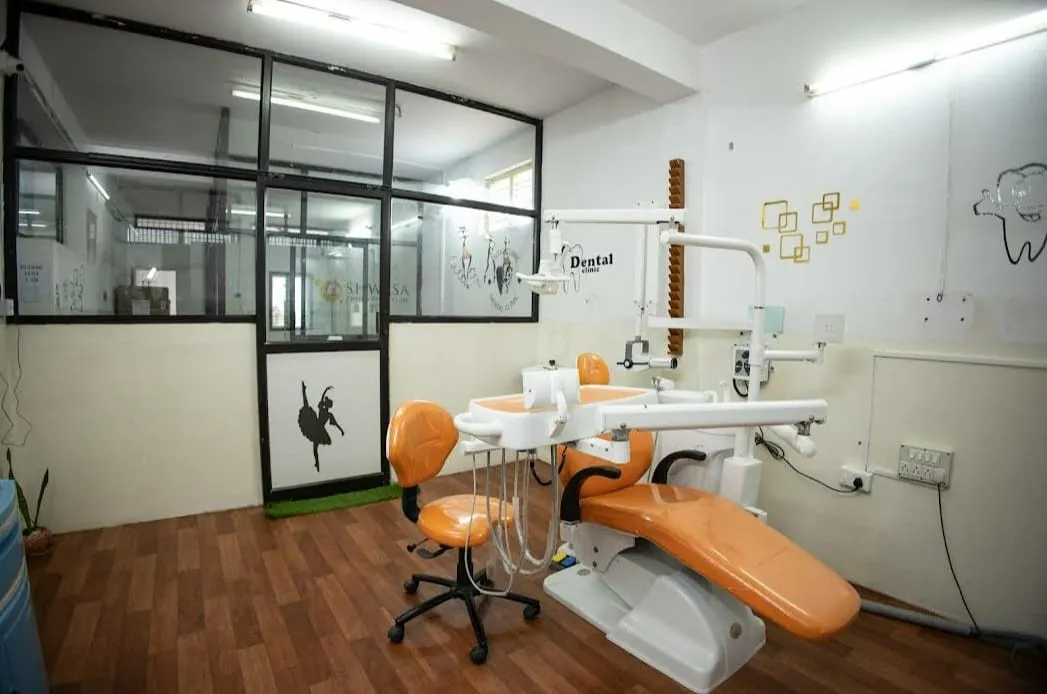 Dental Room